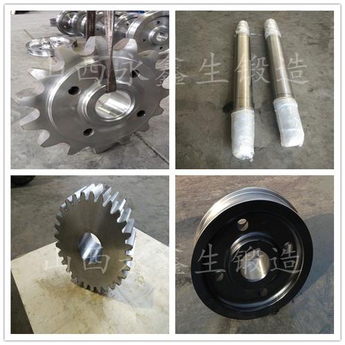 自由鍛工序與鍛件分類