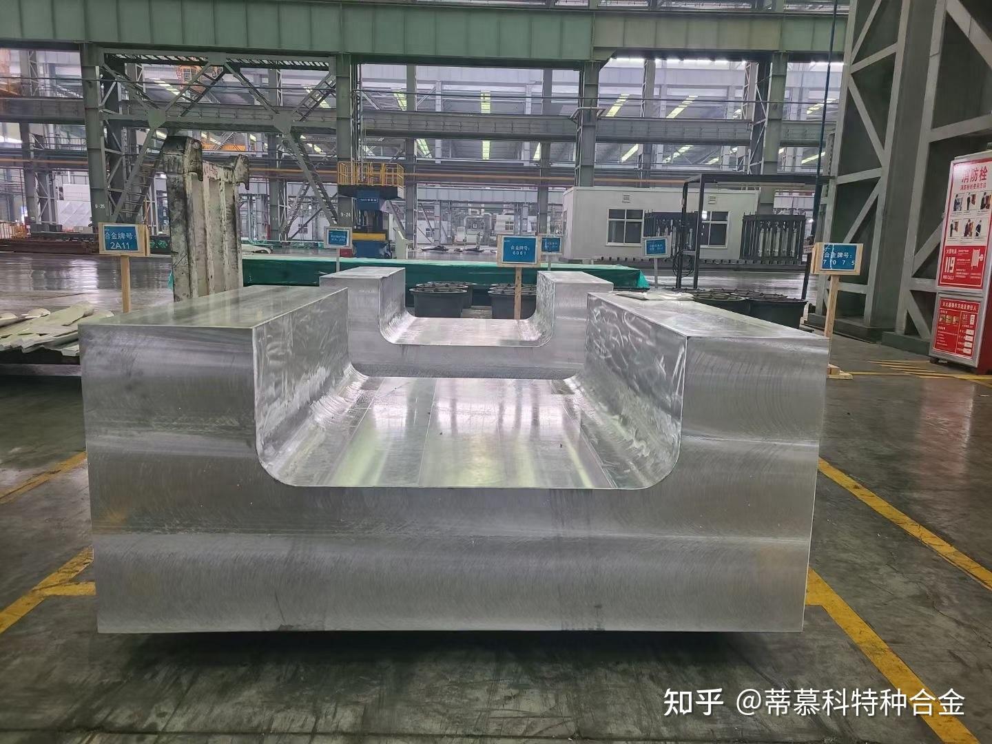 6061自由鍛件 高性能鋁合金的成型之道