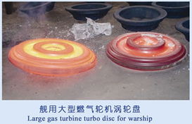 自由鍛件在航空制造業中的關鍵應用與主要生產商