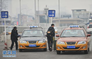 北京出租車燃油附加費(fèi)正式取消 背后的考量與市民反響